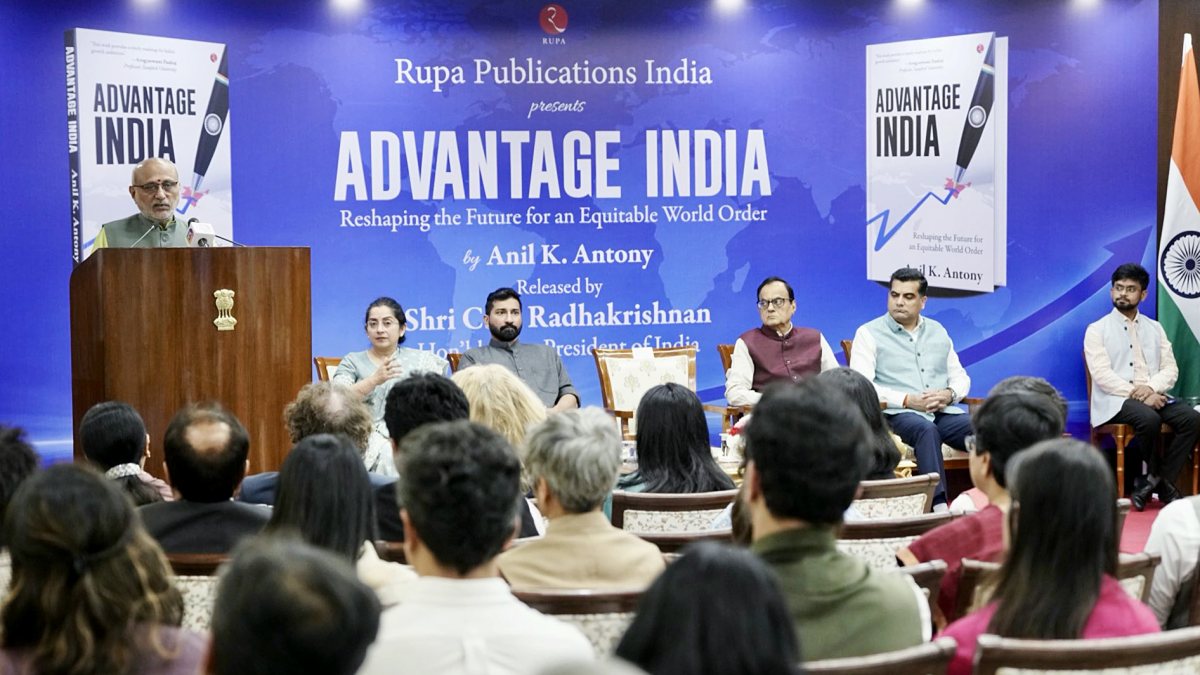 VP Radhakrishnan speaks at Advantage India book release in New Delhi