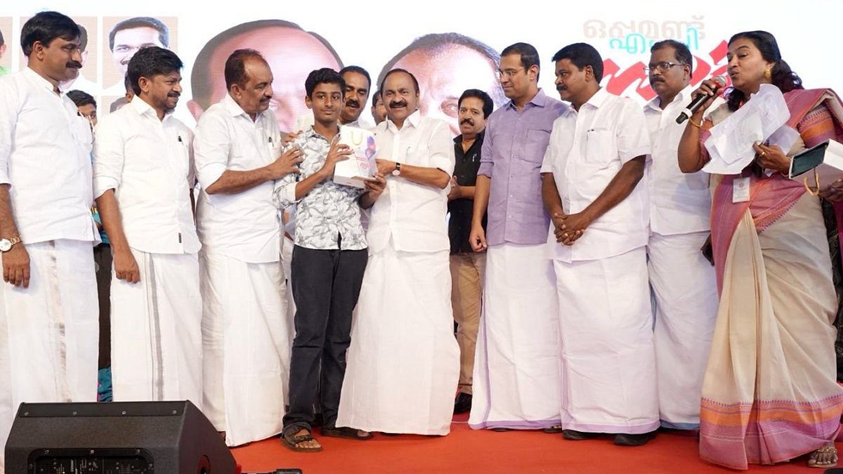 Kerala CM inaugurates Sparsham initiative for special needs children