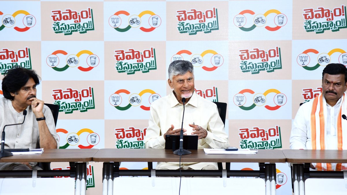 Andhra CM Chandrababu Naidu addresses press conference in Amaravati