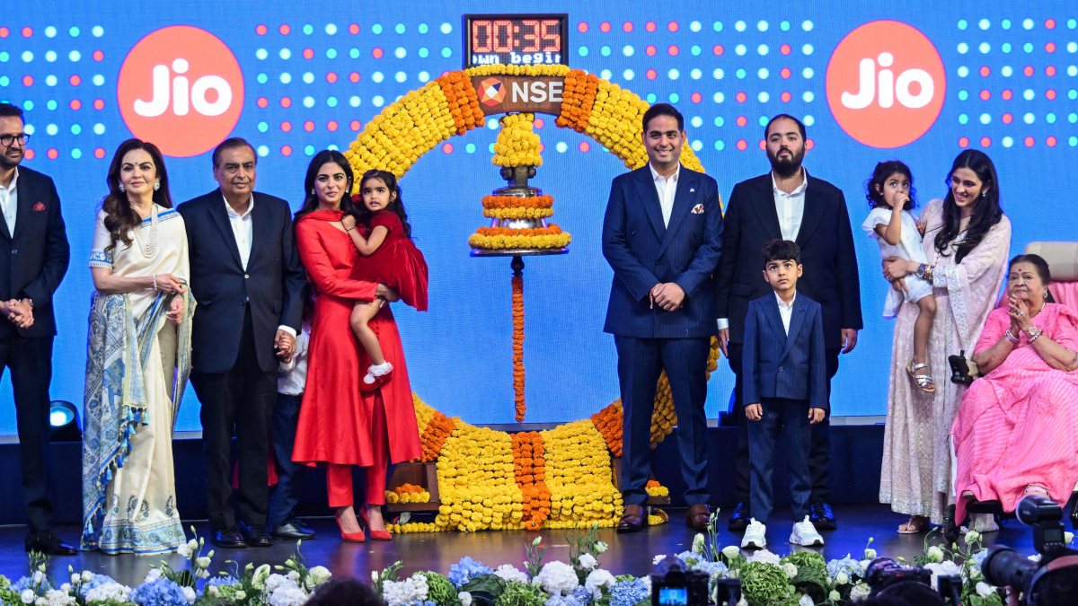 Ambani family attends Jio Platforms IPO bell ringing at NSE