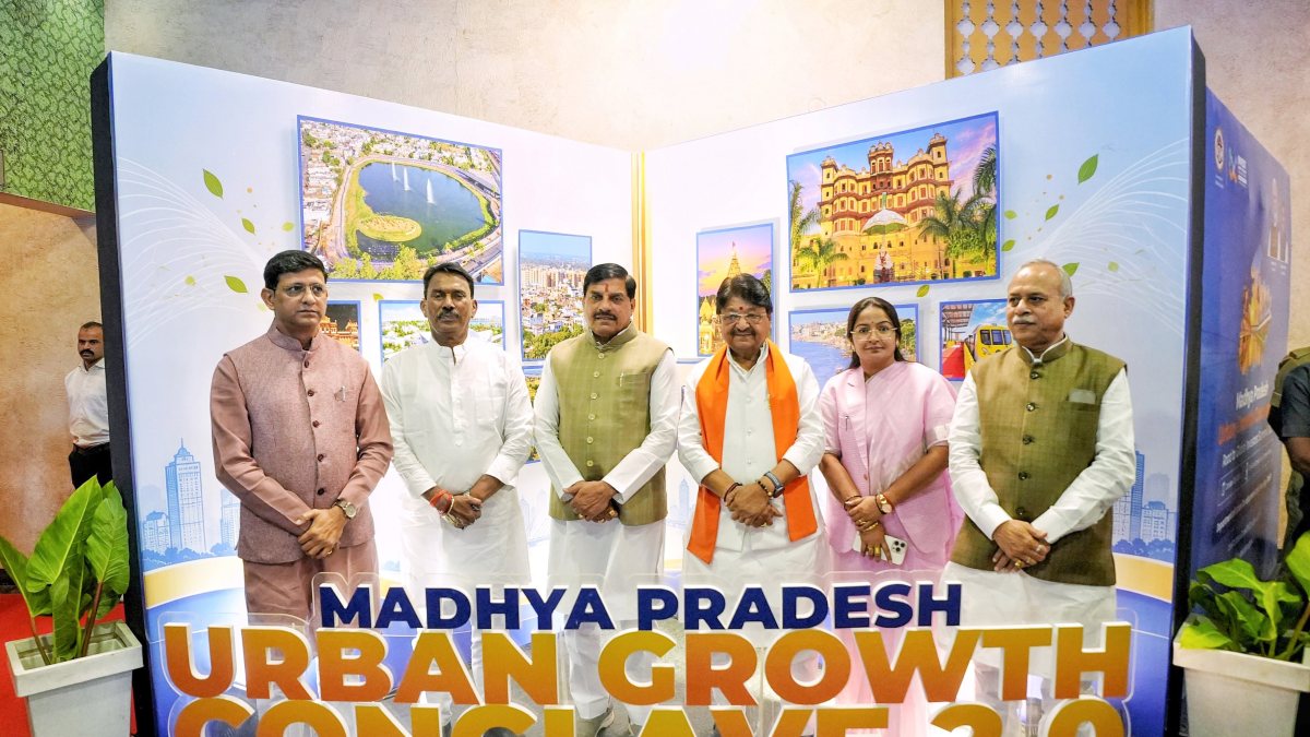 MP CM Mohan Yadav attends Urban Growth Conclave 2.0 in Indore