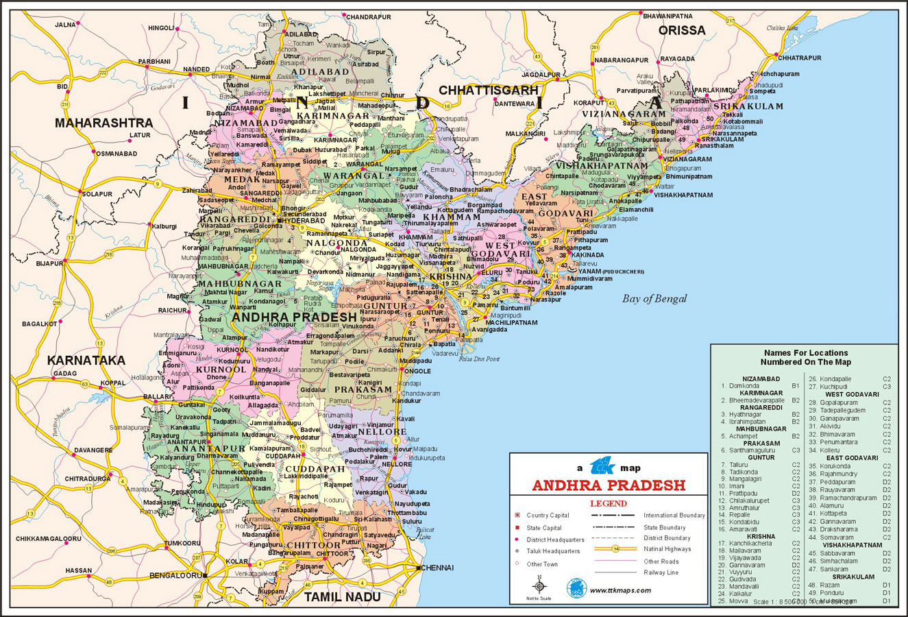 Andhra Pradesh Travel Map